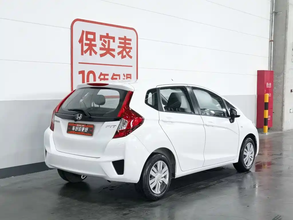 Honda Fit 2014