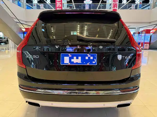 Volvo XC90 2020