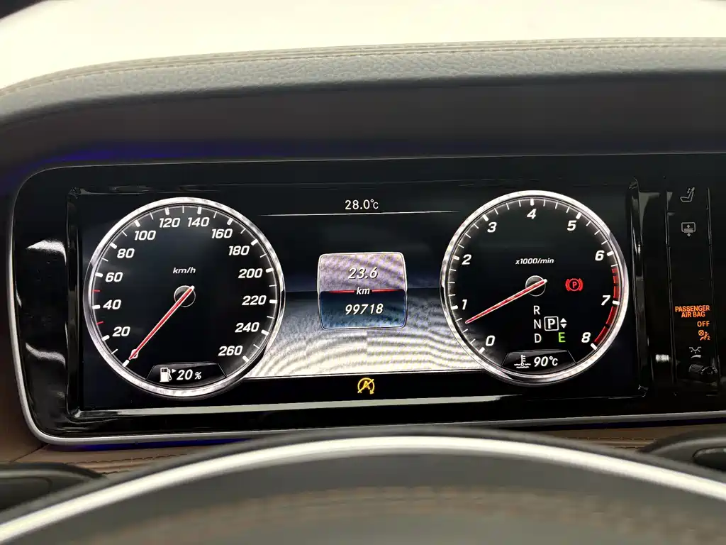 Mercedes-Benz Maybach S-Class 2015 — фото 10