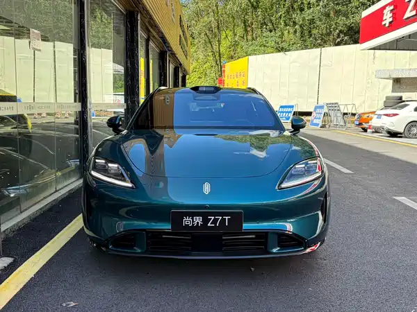 Shangjie Z7T 2026