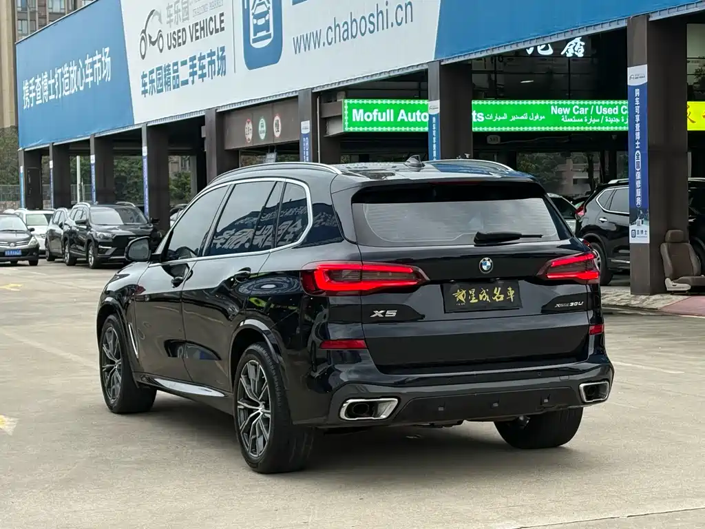BMW X5 2023 — фото 23