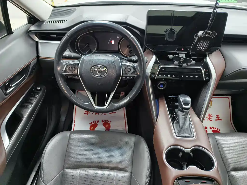 Toyota Harrier 2022 — фото 10