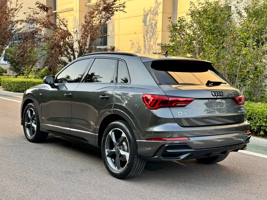 Audi Q3 2023