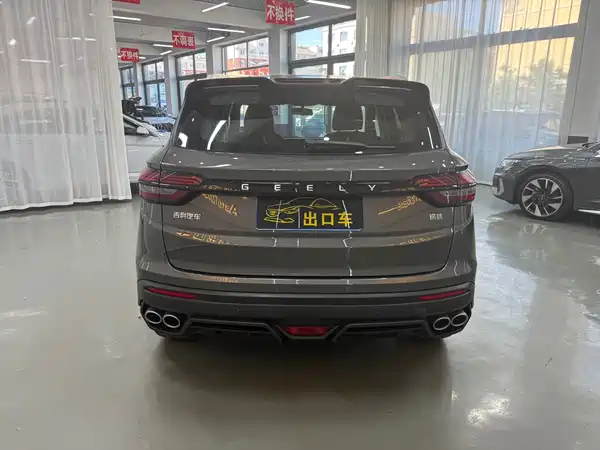 Geely Binyue 2022