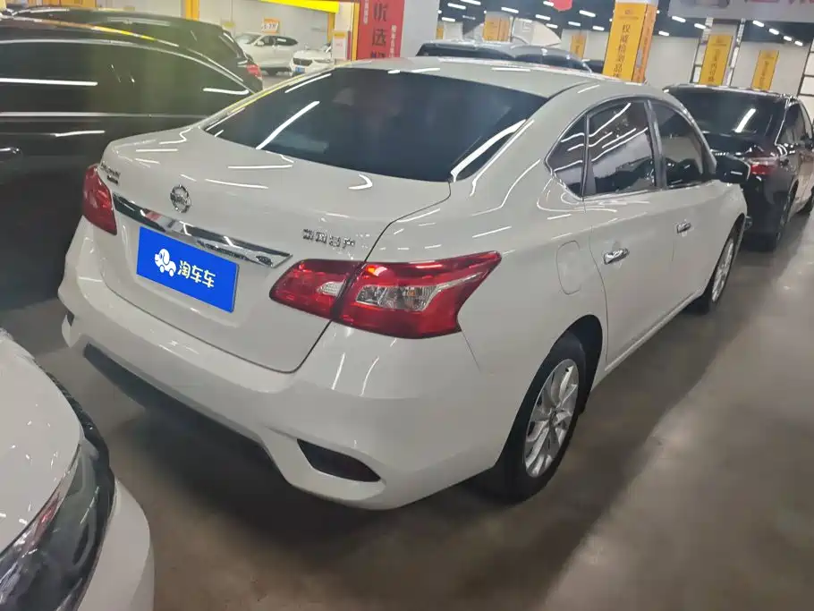 Nissan Sylphy 2020