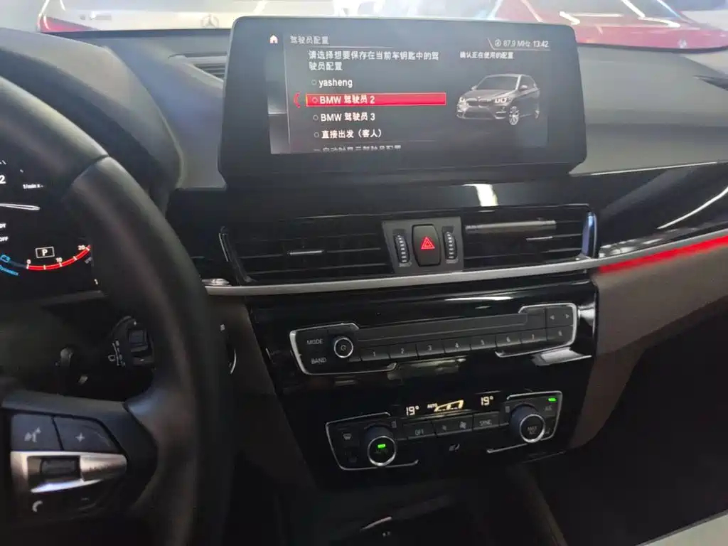 BMW X1 2023 — фото 13