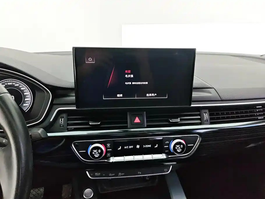 Audi A4L 2021 — фото 13