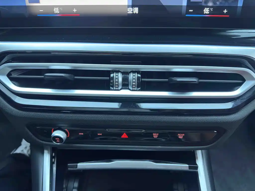 BMW 3 Series 2023 — фото 14