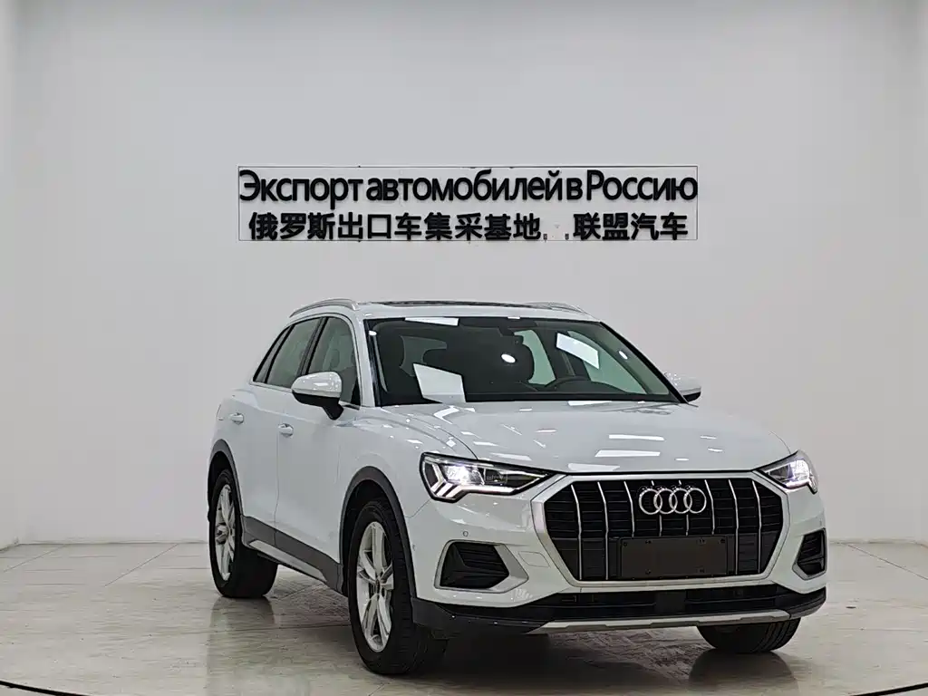 Audi Q3 2022