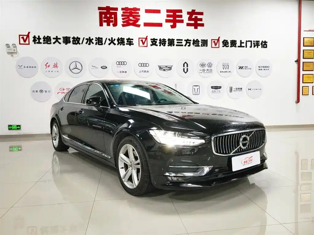 Volvo S90 2019 — фото 3