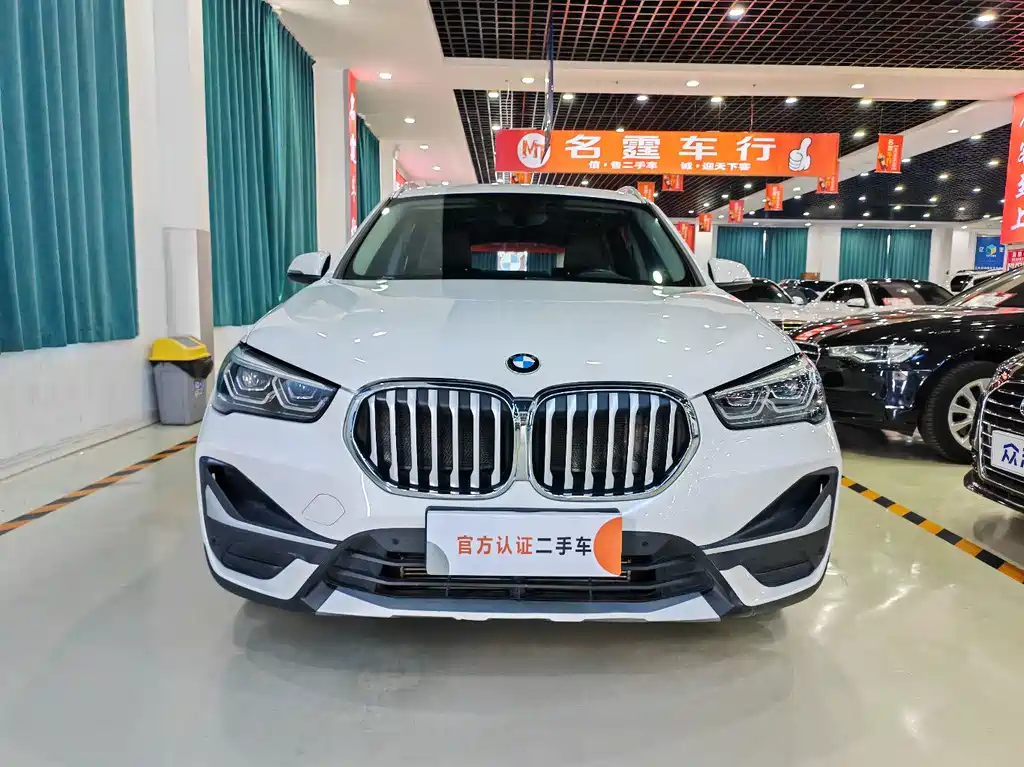 BMW X1 2020