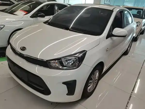 Kia Pegas 2021