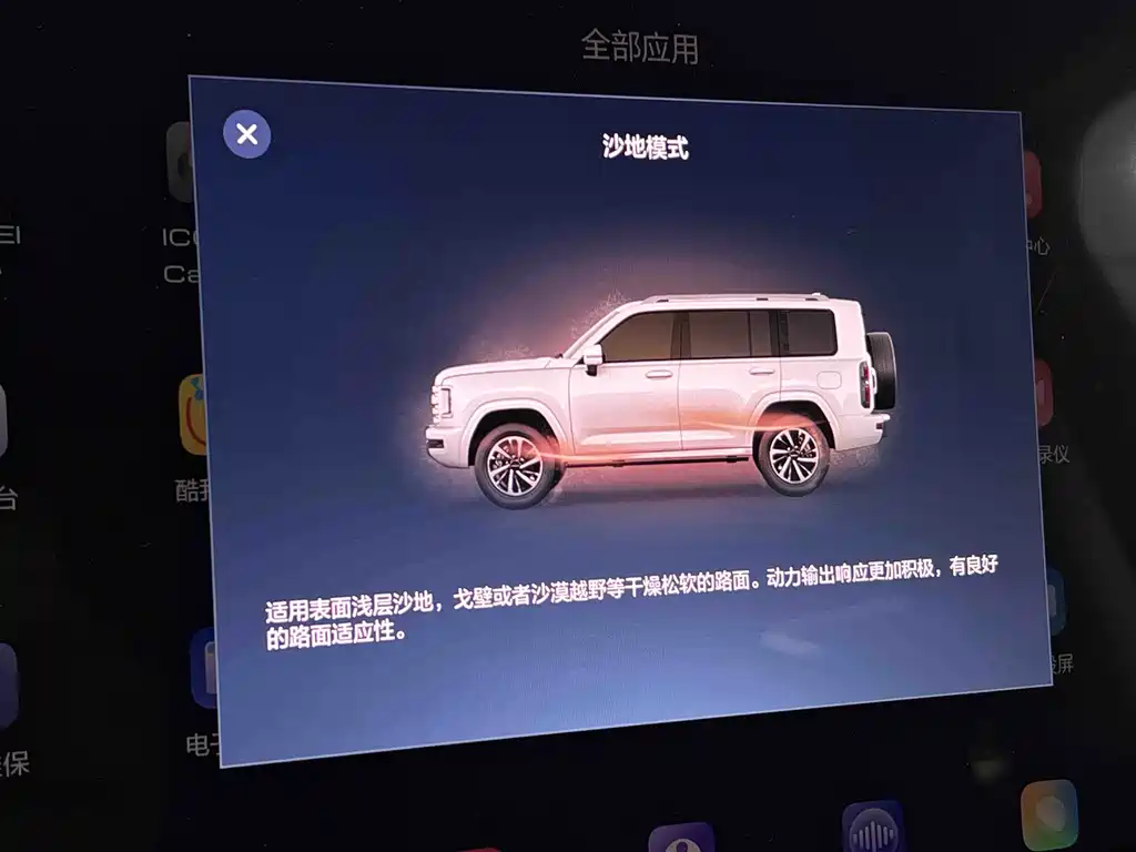 Haval H9 2026 — фото 28