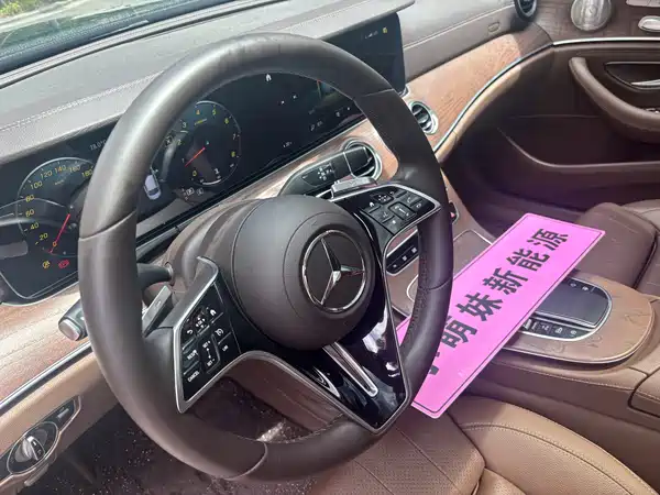 Mercedes-Benz E-Class 2023