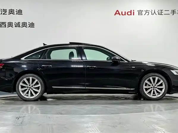 Audi A6L 2021