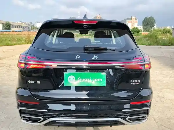 Hongqi HS5 2023
