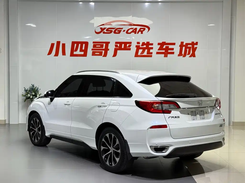 Honda Avancier 2018
