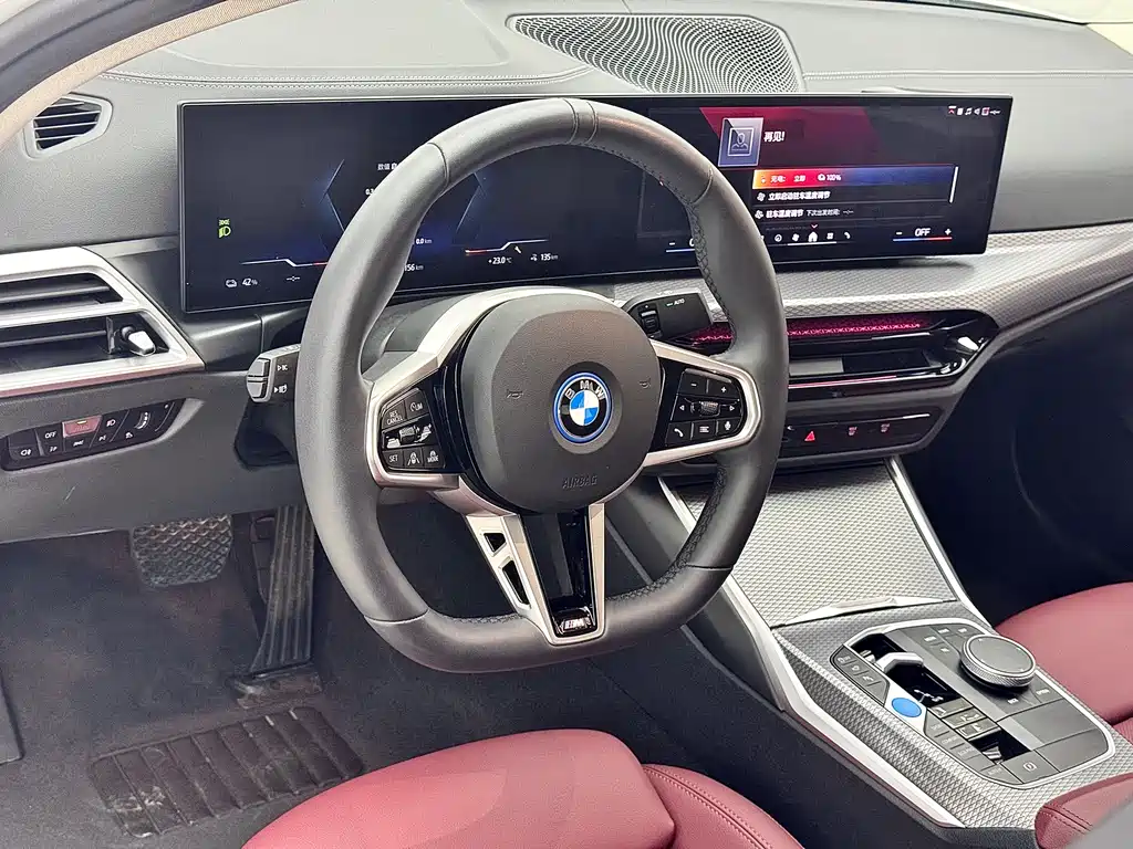 BMW i3 2024 — фото 16