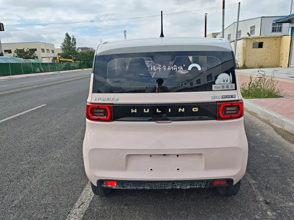 Wuling Hongguang MINIEV 2021