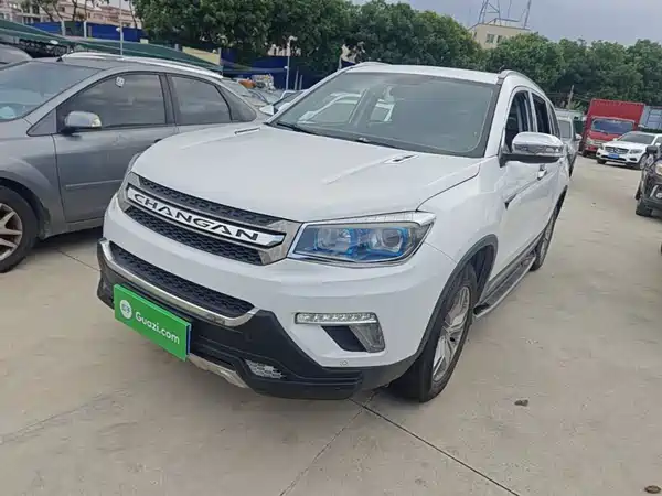 Changan CS75 2017