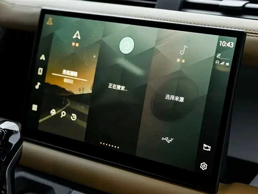 Land Rover Defender 2023 — фото 16