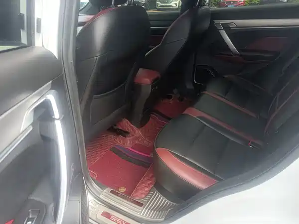 Geely Binyue 2019