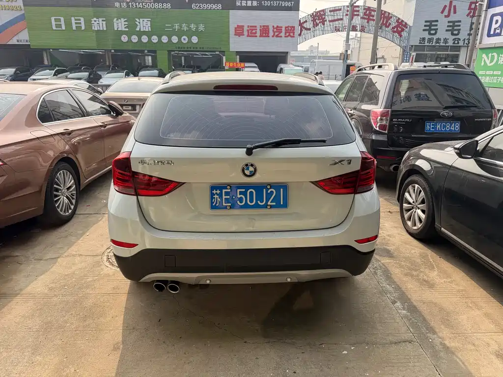 BMW X1 2015 — фото 16