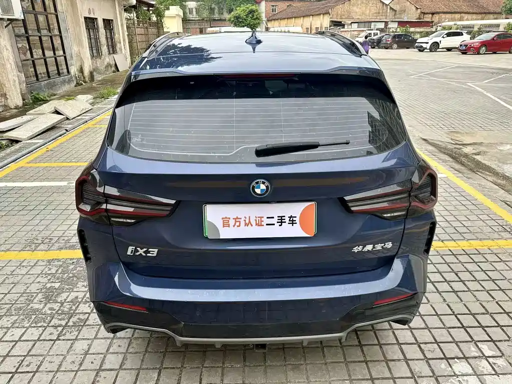 BMW iX3 2022 — фото 8