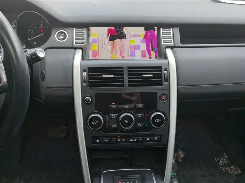 Land Rover Discovery Sport 2019 — фото 13