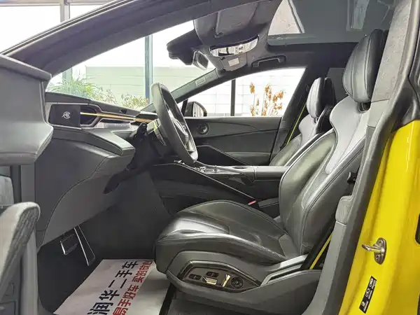 Lotus ELETRE 2024