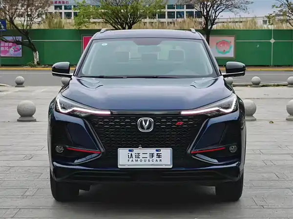 Changan CS75PLUS 2021