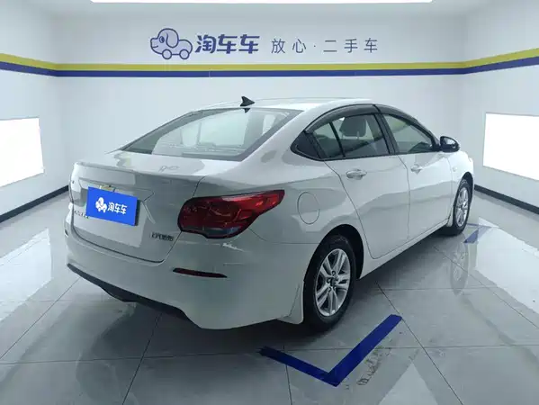 Chevrolet Cavalier 2019