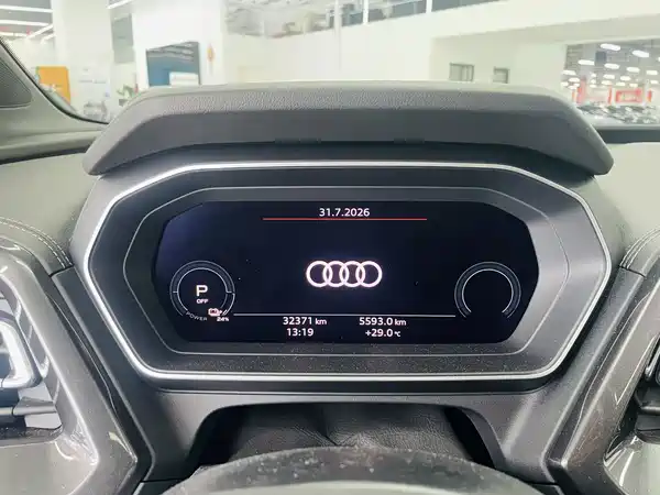 Audi Q4 E-Tron 2023