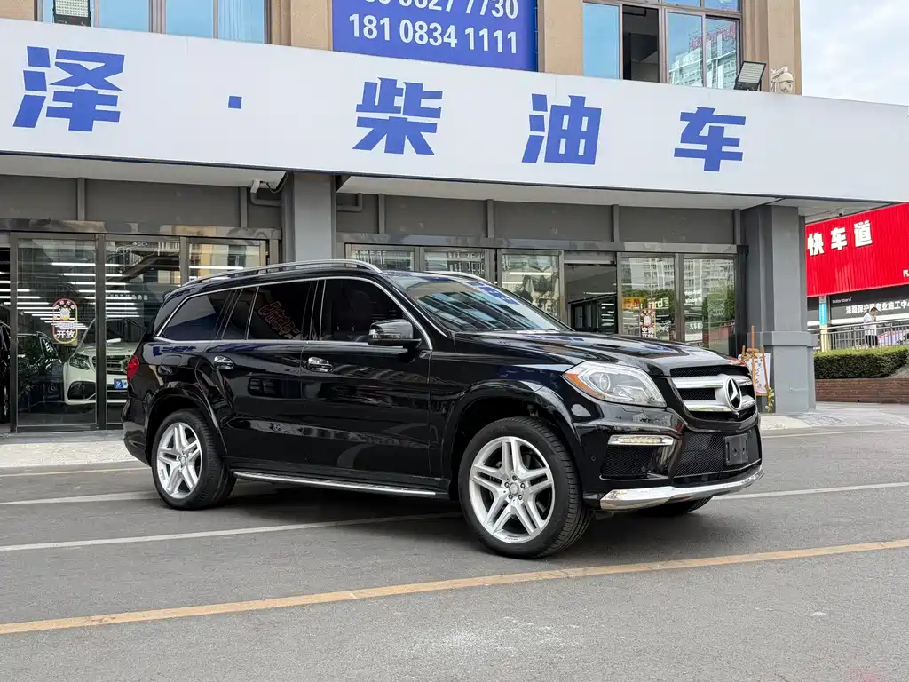 Mercedes-Benz GL-Class 2014 — фото 3
