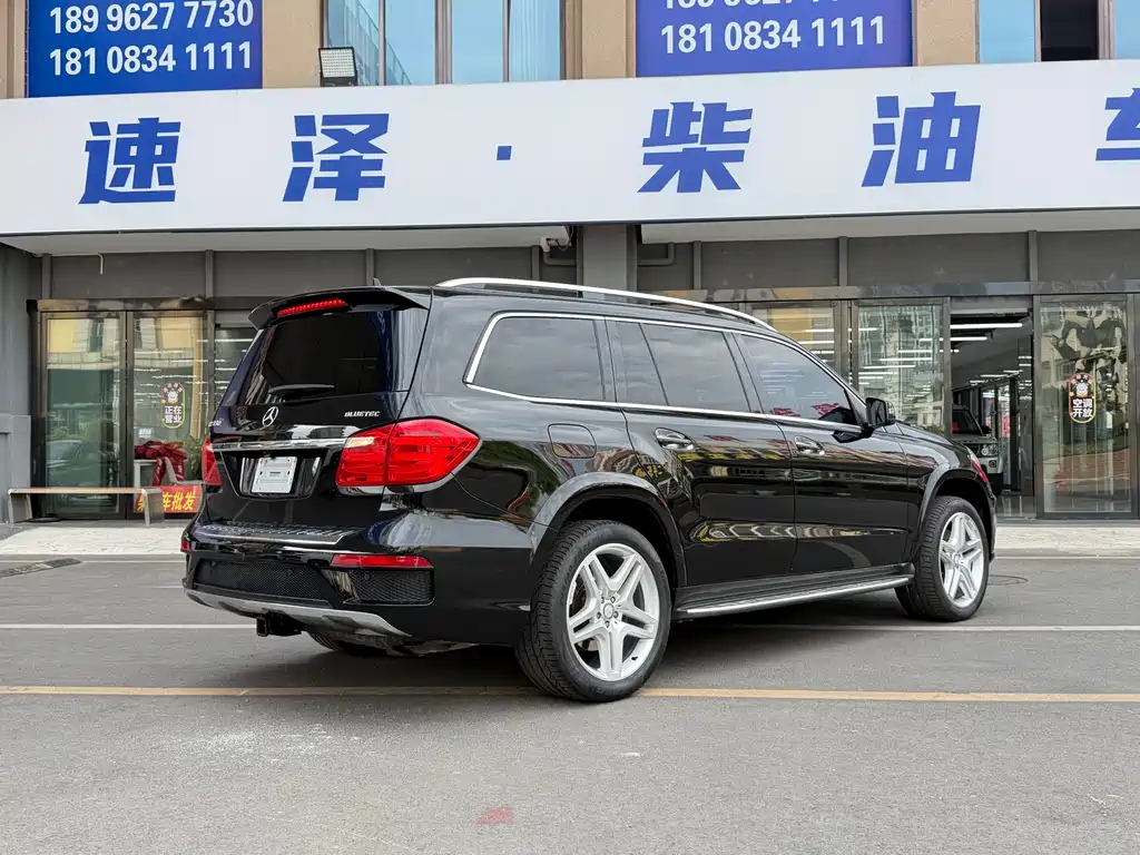 Mercedes-Benz GL-Class 2014 — фото 12