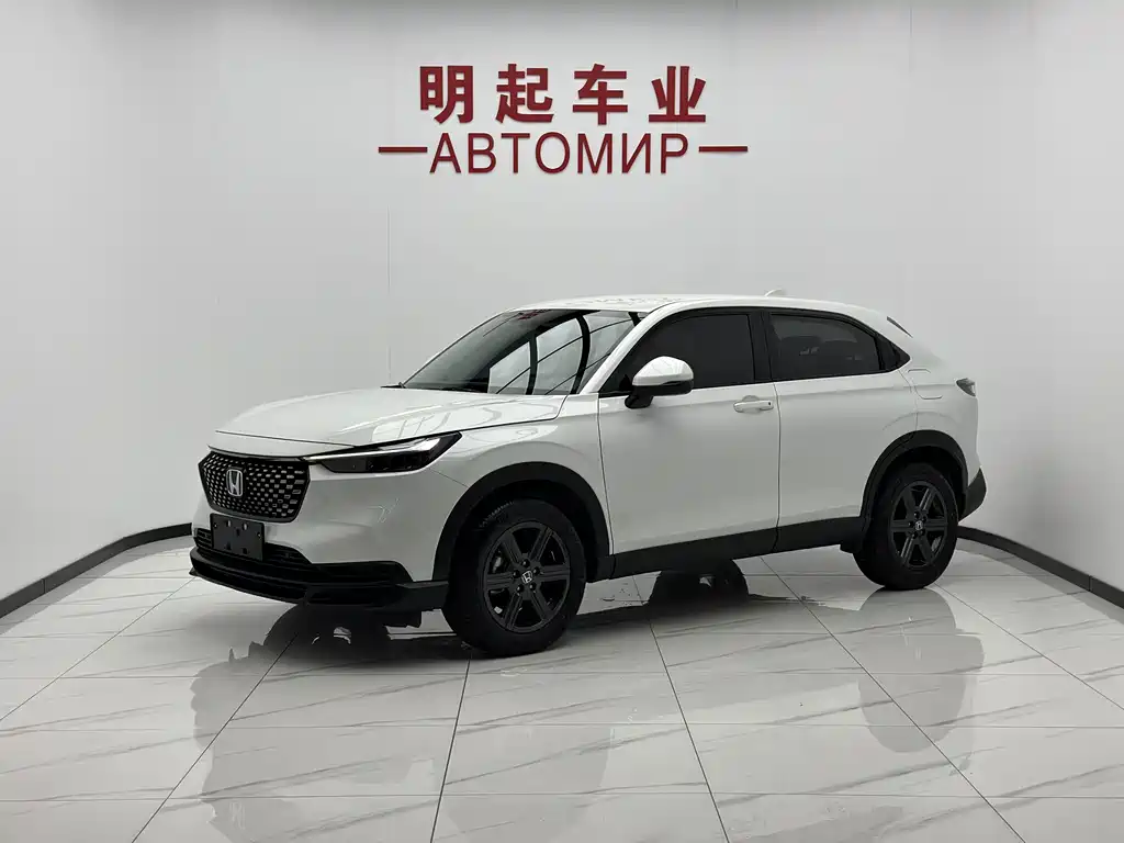 Honda XR-V 2023