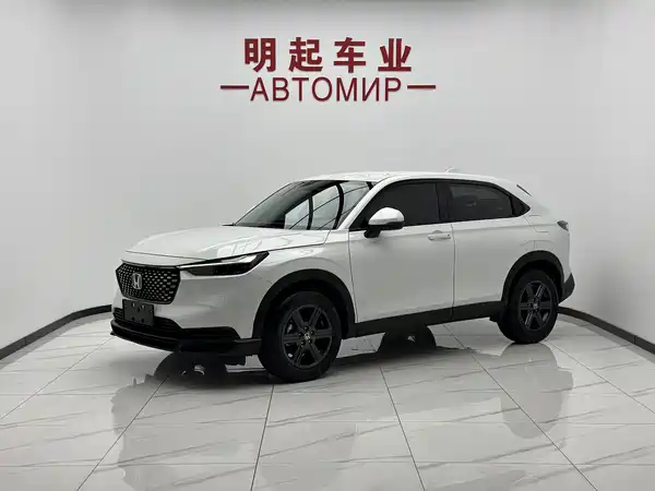 Honda XR-V 2023