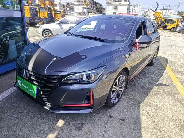 Changan Ruicheng CC 2021