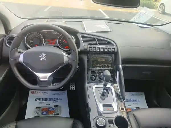 Peugeot 3008 2015