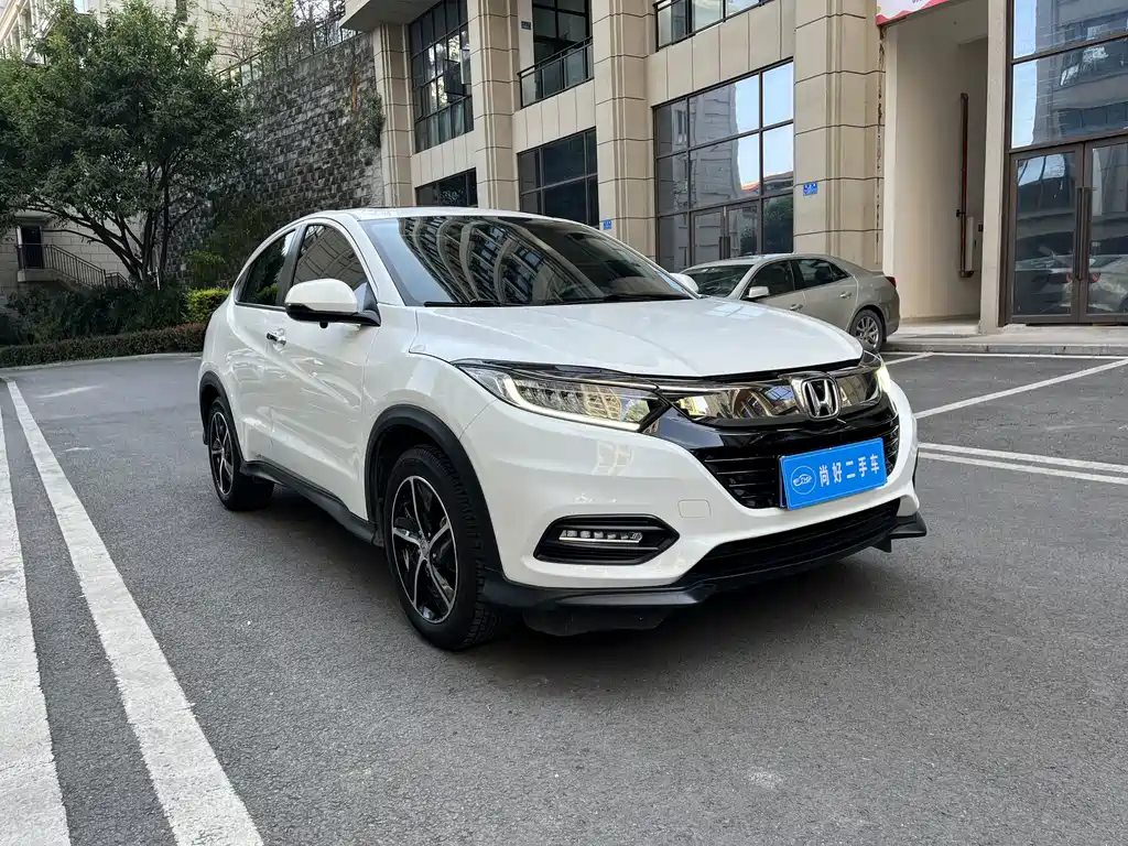 Honda Vezel 2020