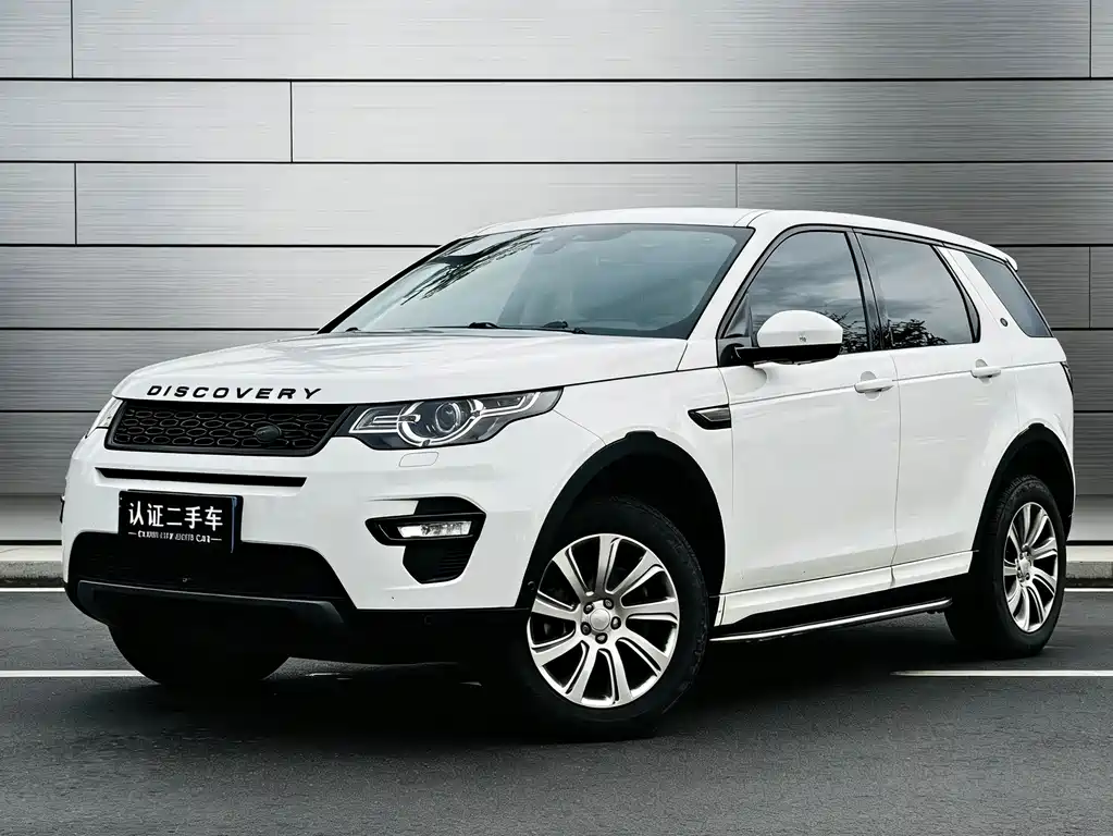 Land Rover Discovery Sport 2018 — фото 1
