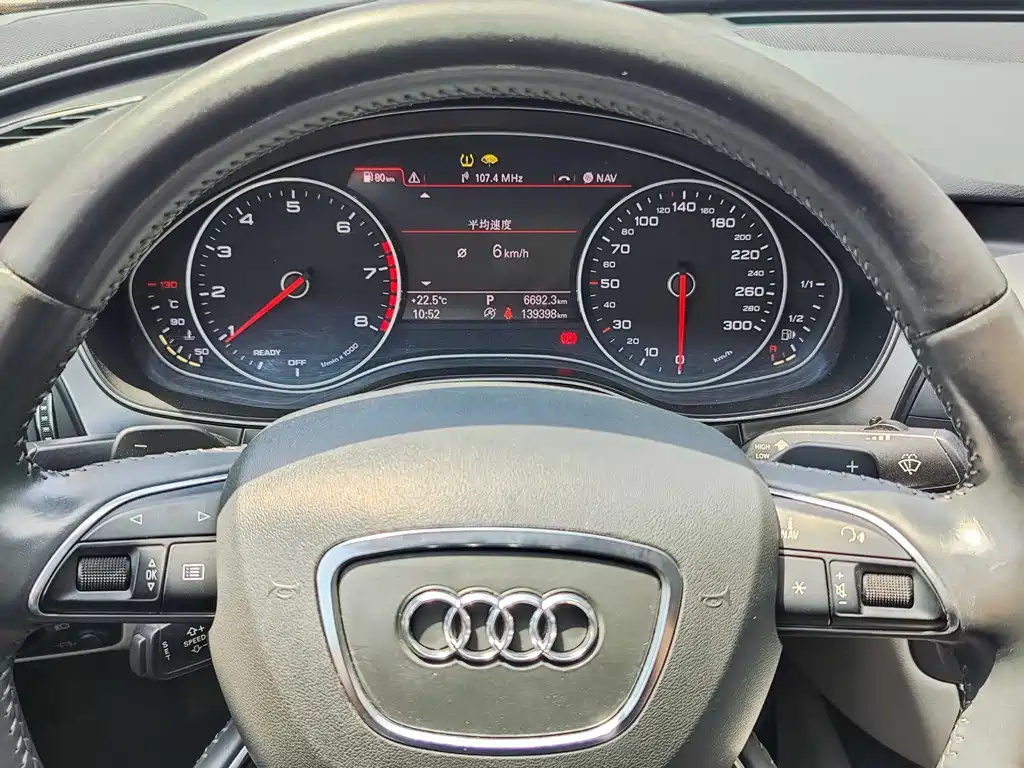 Audi A6L 2016 — фото 12