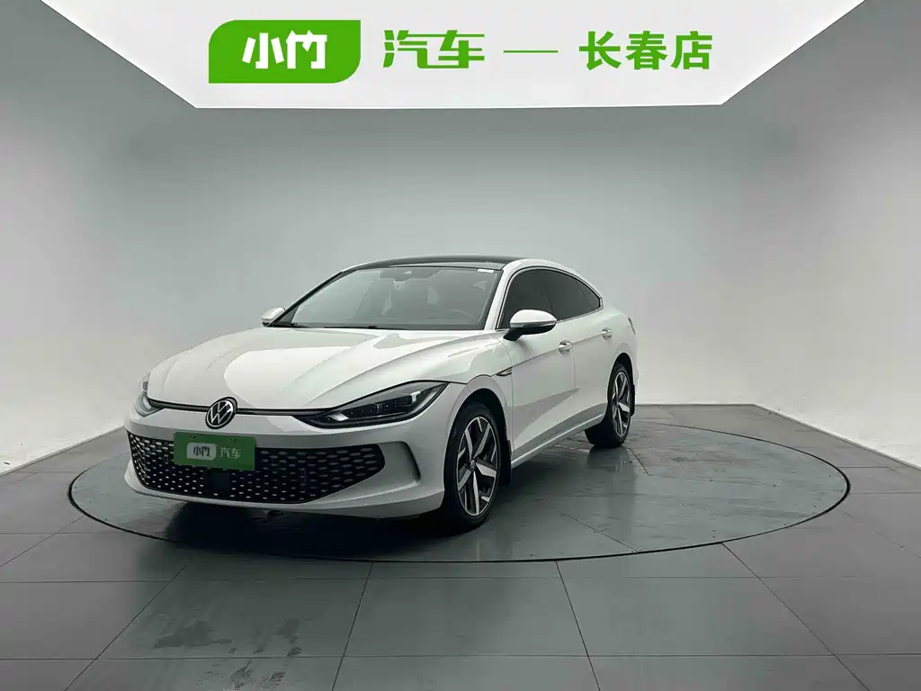 Volkswagen Lamando 2023