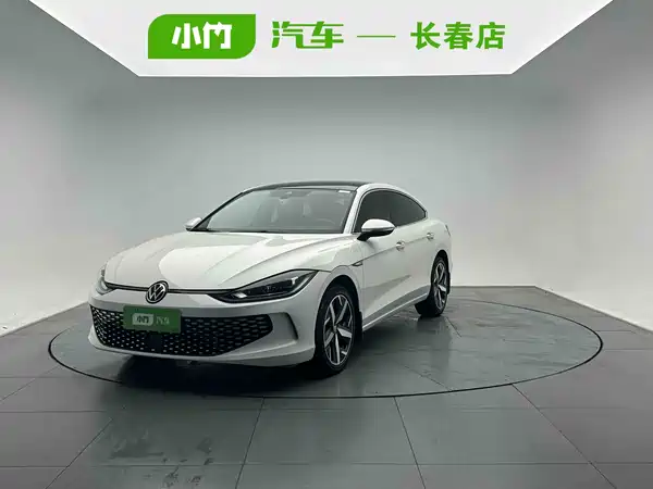 Volkswagen Lamando 2023