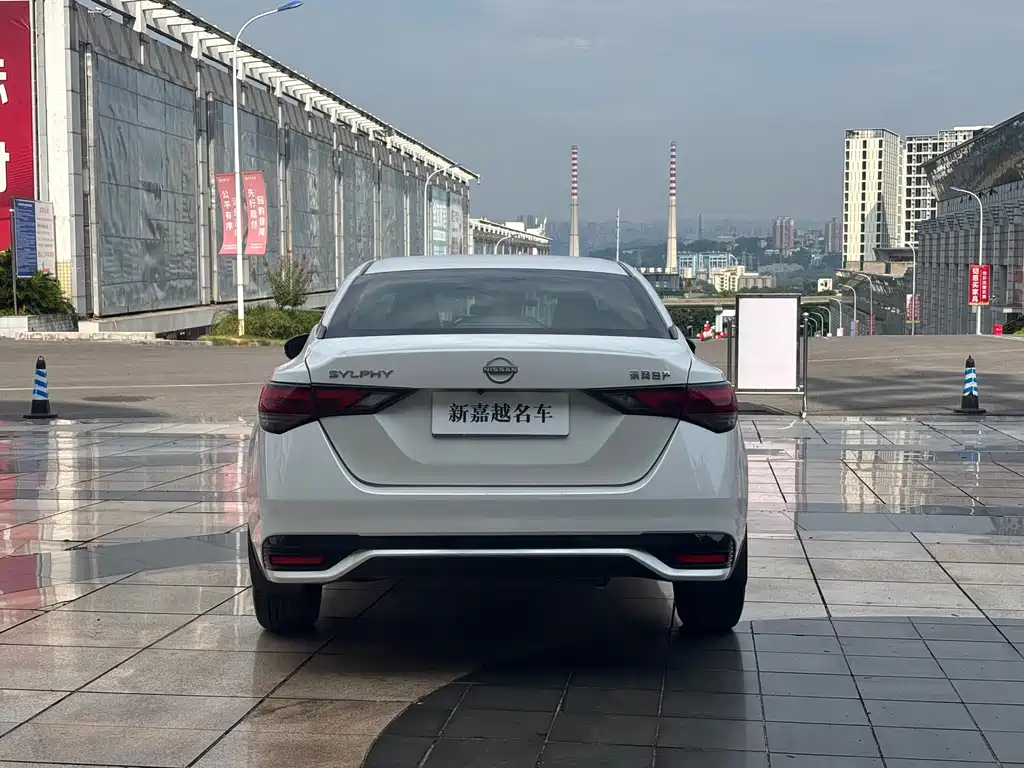 Nissan Sylphy 2024