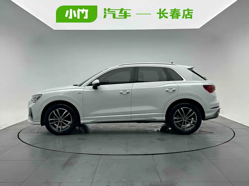 Audi Q3 2023
