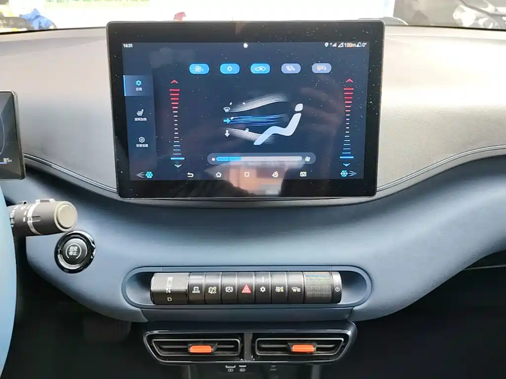BYD Seagull 2024 — фото 13