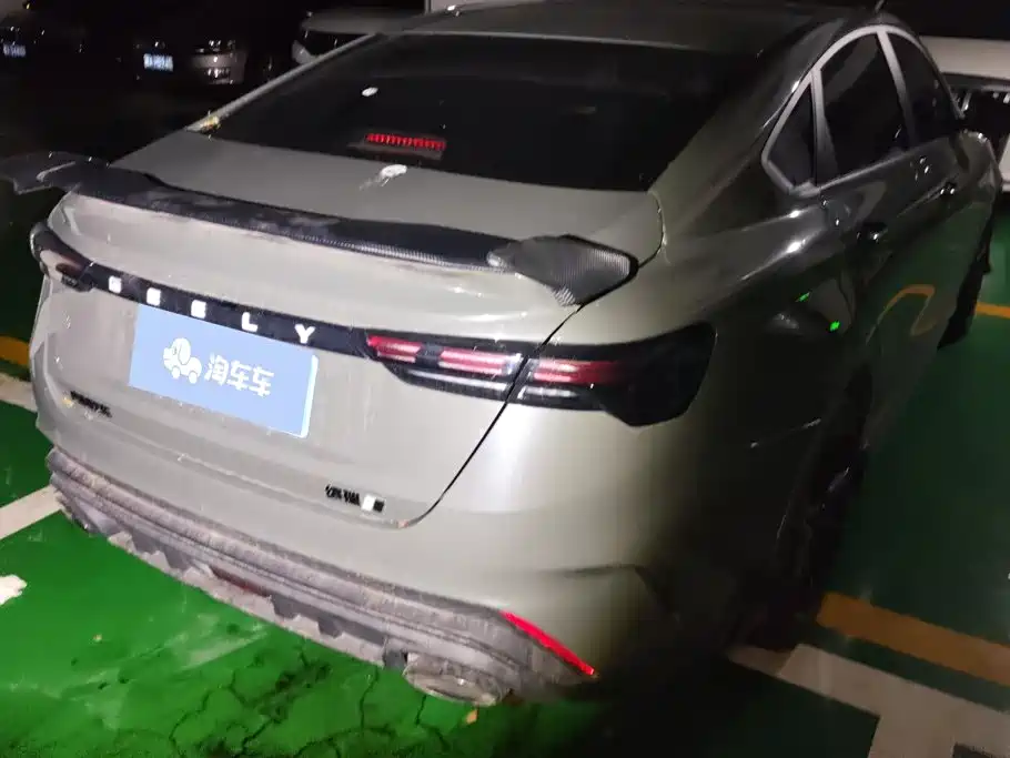 Geely Binrui 2022