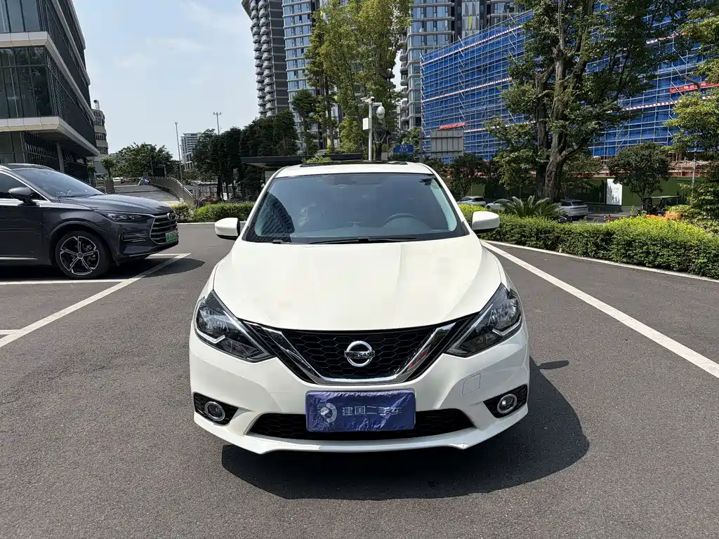 Nissan Sylphy 2023