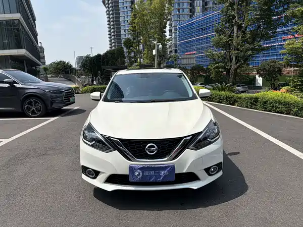 Nissan Sylphy 2023